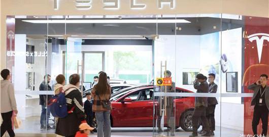 Tesla, Model Y, Beijing, discovered, model s