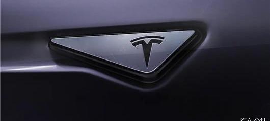 Tesla, Model Y, Beijing, discovered, model s