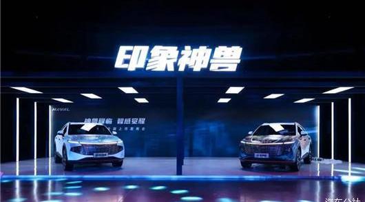 Haval, Haval beast, Great Wall, Mercedes-Benz, Volkswagen