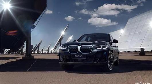 BMW, Century, Beijing, Man, discovered