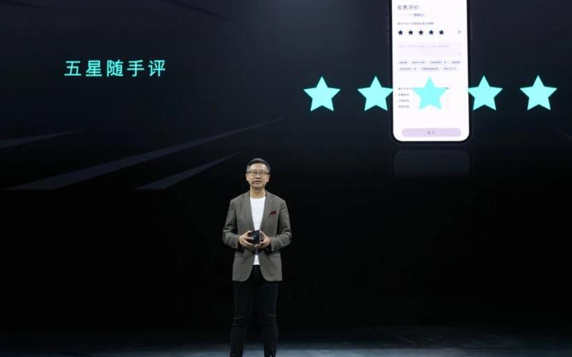 Ford, Volkswagen, Weilai, Hyundai, Audi