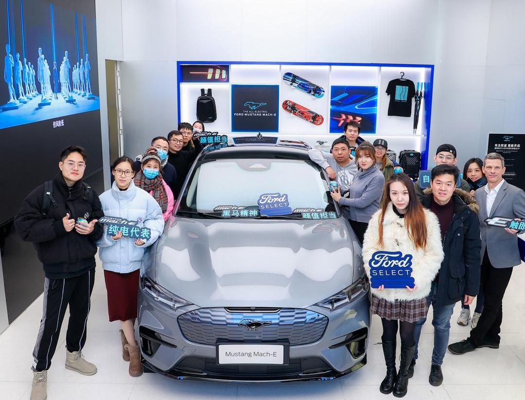 Ford, Mustang, Ford Electric Horse, Weilai