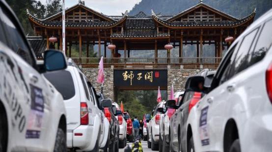 Haval, Haval H9, Great Wall, herdsman, concept