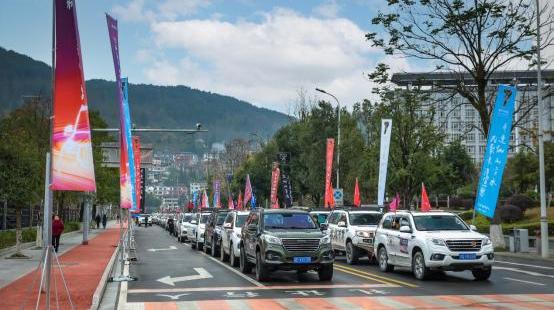 Haval, Haval H9, Great Wall, herdsman, concept
