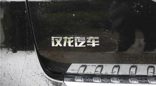 Han, Zotye, Great Wall, Tanks, Tanks 500
