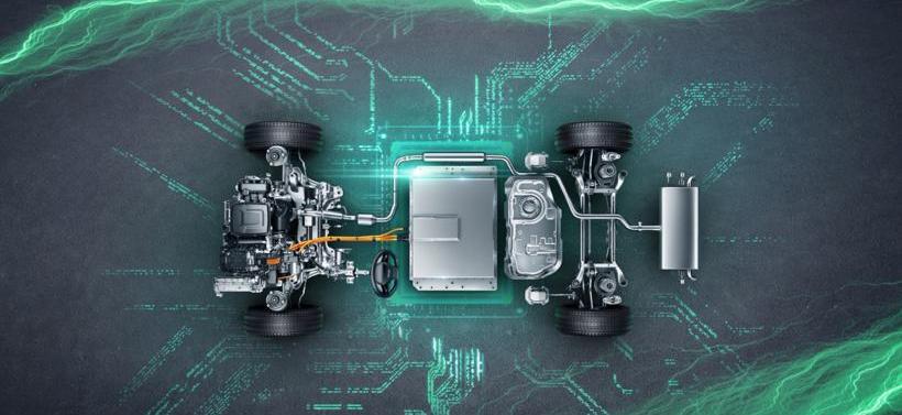 Chery, discover