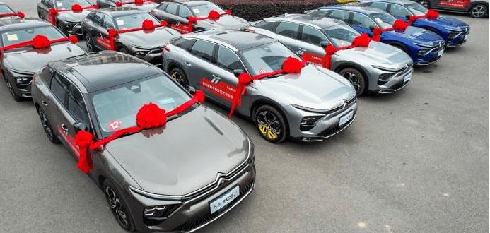 Versailles C5 X, Citroen, Dongfeng, Han, concept