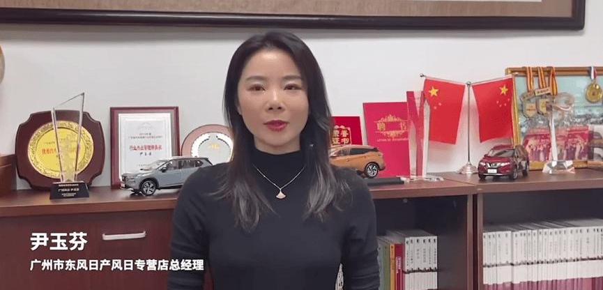 Dongfeng, Beijing, Volkswagen, Nissan and FAW