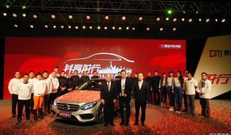 Mercedes-Benz, Toyota, Lectra, FAW and Asian Dragon