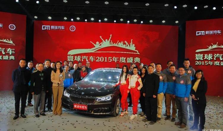 Mercedes-Benz, Toyota, Lectra, FAW and Asian Dragon