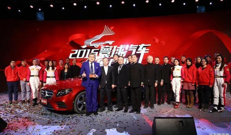 Mercedes-Benz, Toyota, Lectra, FAW and Asian Dragon