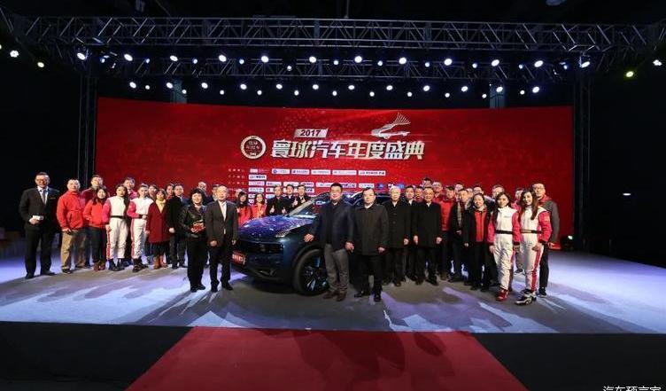 Mercedes-Benz, Toyota, Lectra, FAW and Asian Dragon