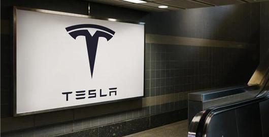 Tesla, Weilai, Tucki, Volkswagen, Toyota