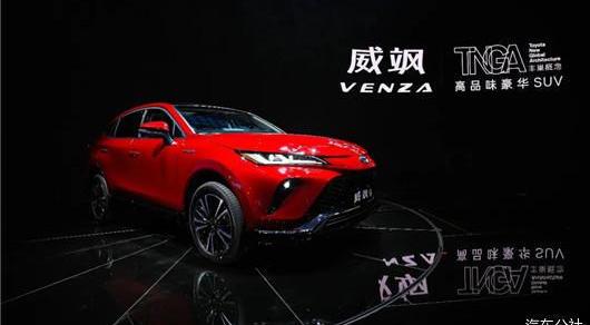 Toyota, Highlander, Han, Fenglanda, Willanda