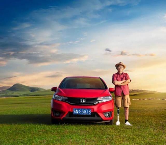 Honda, Fit, Binzhi, Discovery, Odyssey