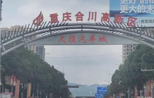Great Wall, Han, Chang 'an, Hyundai, BYD