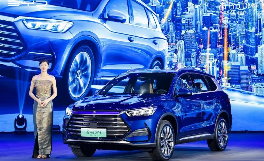 BYD, Han, Dolphin, Yuan Plus