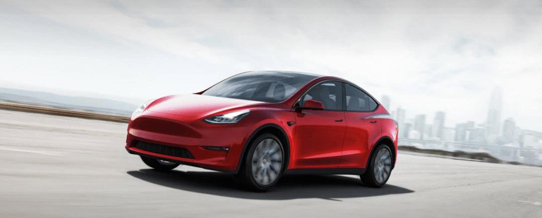 Tesla, model y