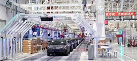 Tesla, model 3, model y, model x, model s