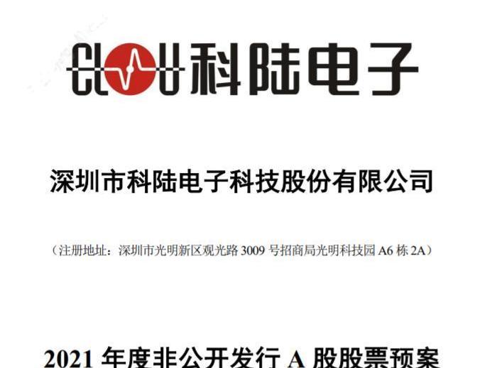 Tesla, Ai 'an, Aichi, BYD, Nezha U