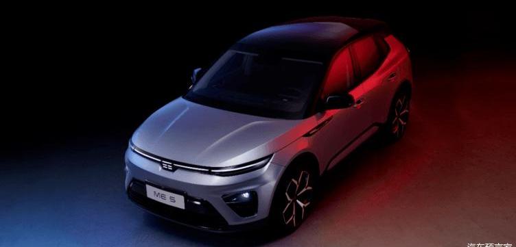 Sky ME5, Beijing, Li ONE, Audi, Audi Q5L