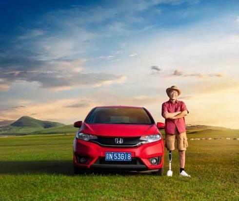 Honda, Fit, Binzhi, Discovery, Odyssey