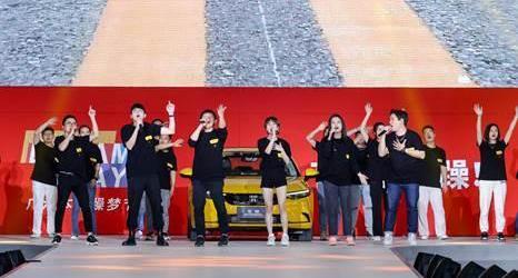 Honda, Fit, Binzhi, Discovery, Odyssey