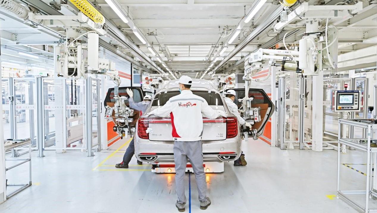 hongqi, faw, idea, Beijing, high spirit