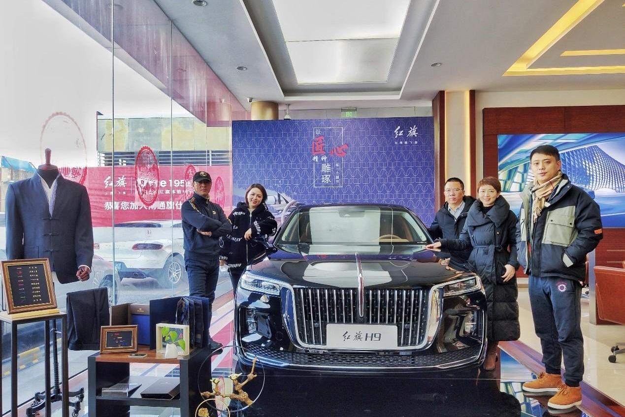 hongqi, faw, idea, Beijing, high spirit