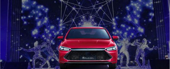 BYD, Great Wall, Tesla, Tucki and Geely Automobile