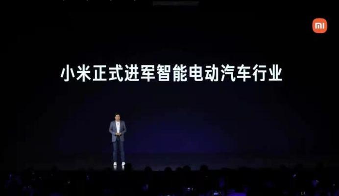 BYD, Great Wall, Tesla, Tucki and Geely Automobile