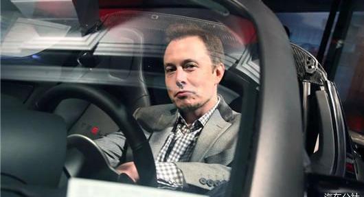 Tesla, found
