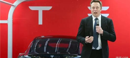 Tesla, found