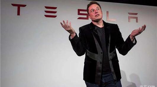 Tesla, found