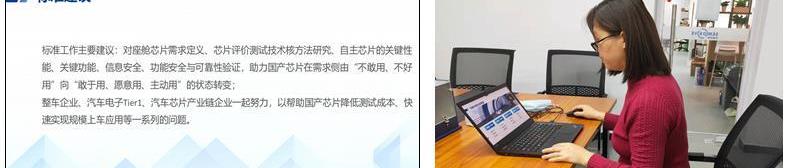 Dongfeng, Han, Chang 'an, Volkswagen, Great Wall