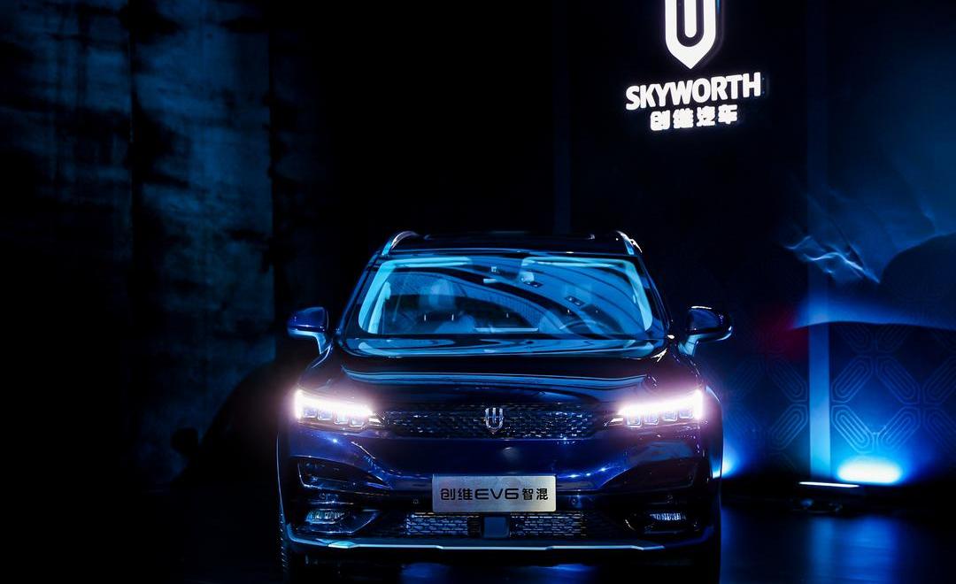 Krypton, Weilai, Tucki, Skyworth Automobile, Lantu Automobile