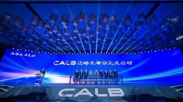 Han, BYD, Chang 'an, Volkswagen, Sequoia