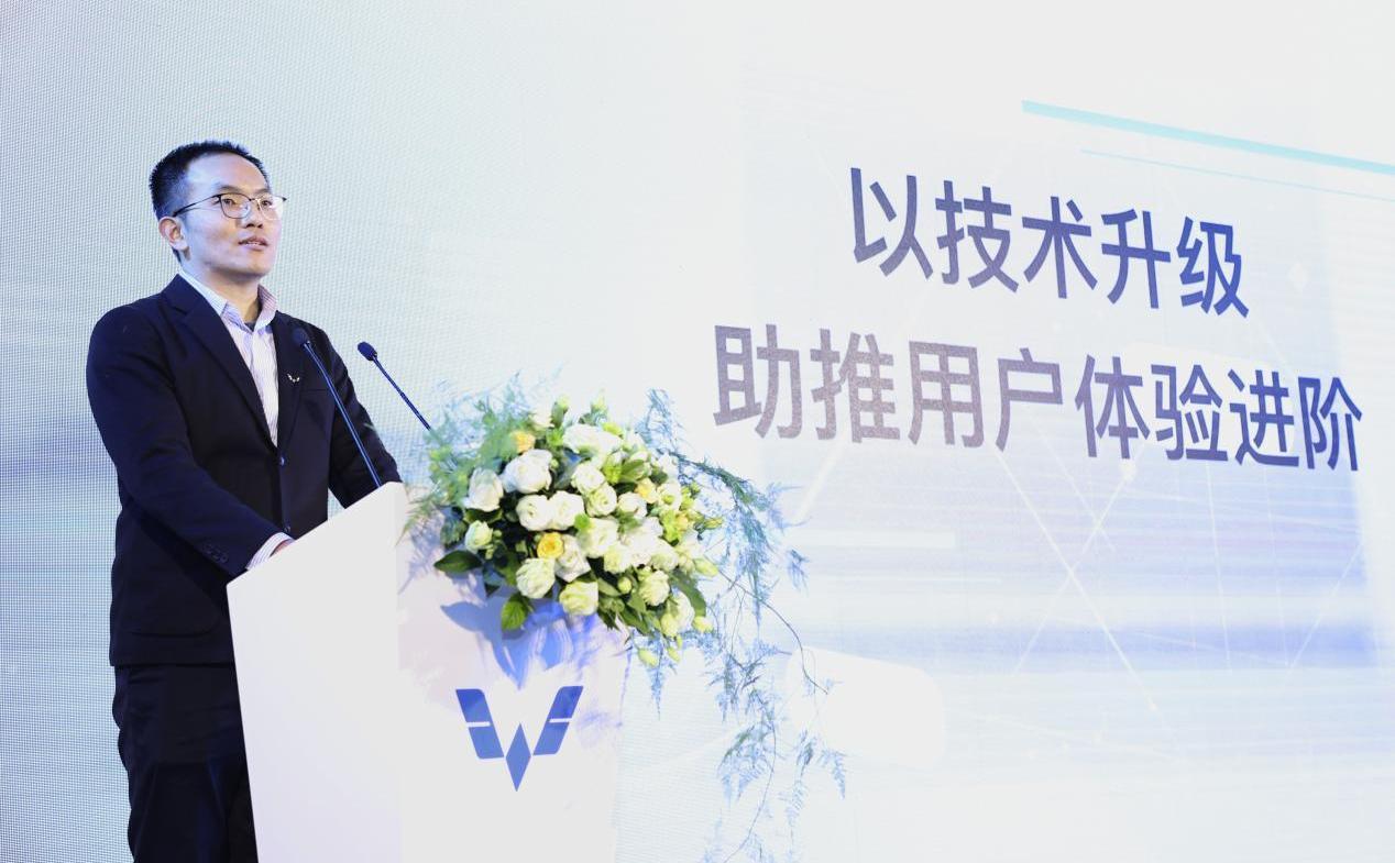 MINI, Hongguang MINIEV, Beijing, concept 