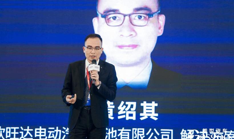 Dongfeng, Tianji Automobile, Guangzhou Automobile Chuanqi, GMC, Hechuang
