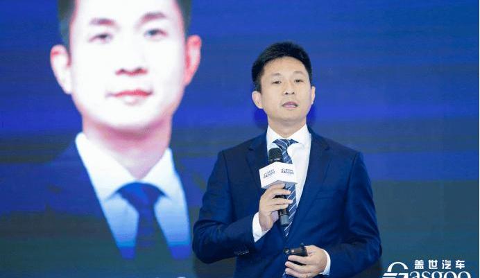 Dongfeng, Tianji Automobile, Guangzhou Automobile Chuanqi, GMC, Hechuang