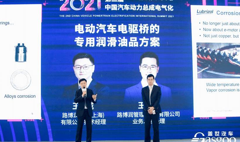 Dongfeng, Tianji Automobile, Guangzhou Automobile Chuanqi, GMC, Hechuang