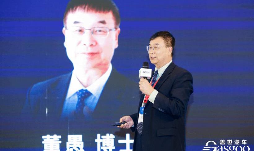Dongfeng, Tianji Automobile, Guangzhou Automobile Chuanqi, GMC, Hechuang