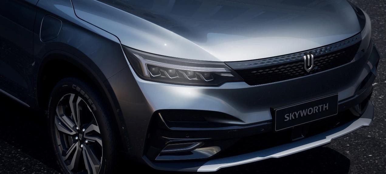 skyworth automobile, skyworth EV6, Hyundai