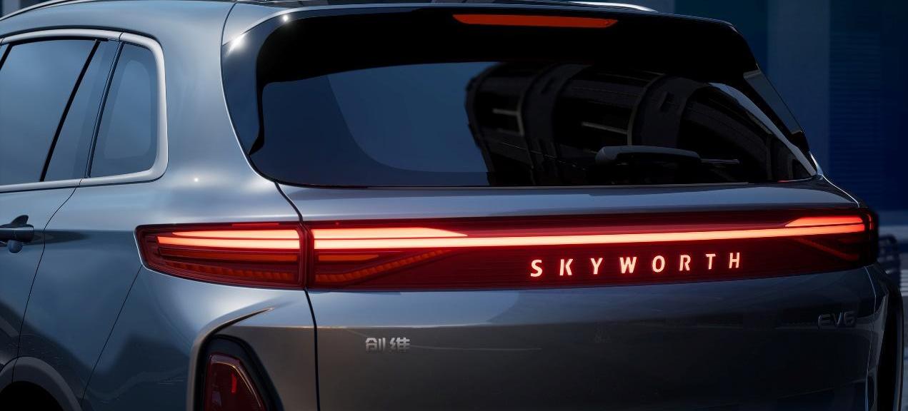 skyworth automobile, skyworth EV6, Hyundai
