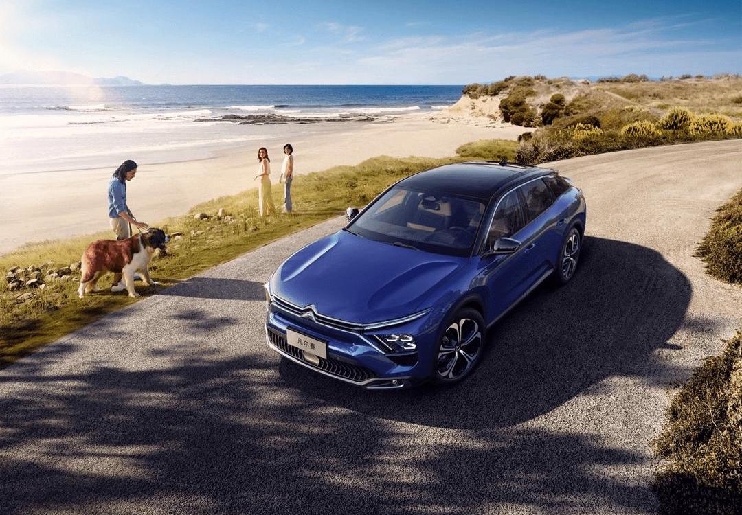 Dongfeng, Citroen, Versailles C5 X, concept, Chinese