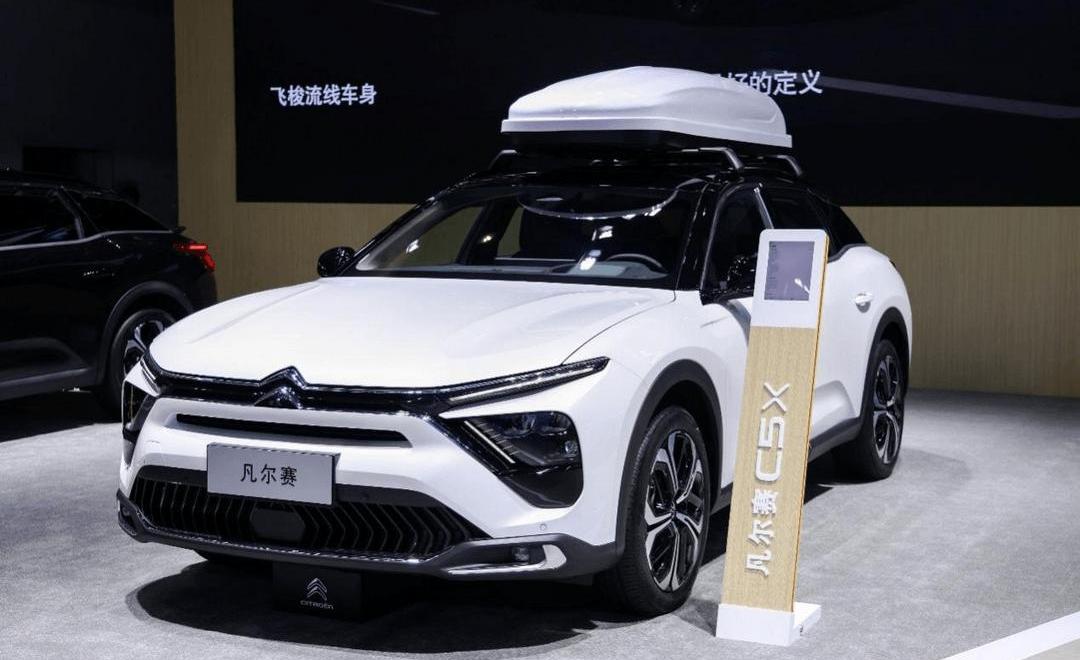 Dongfeng, Citroen, Versailles C5 X, concept, Chinese