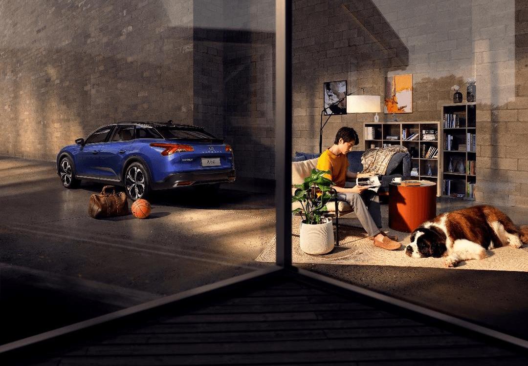 Dongfeng, Citroen, Versailles C5 X, concept, Chinese