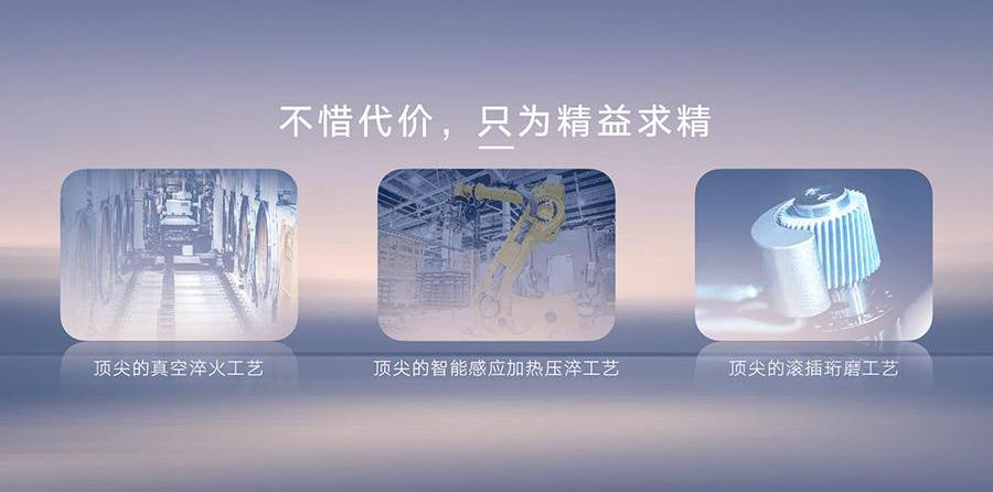 xingyue l, Geely automobile, Beijing, DS, Li ONE