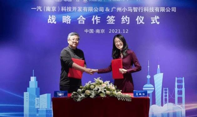 faw, Beijing, Toyota, Hyundai