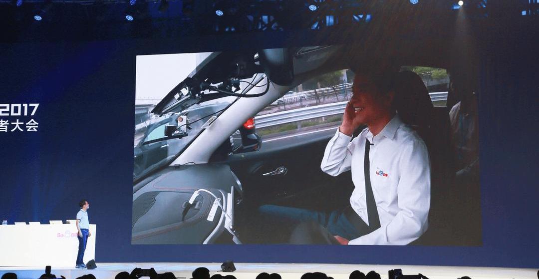 jidu, Beijing, Volkswagen, Chinese